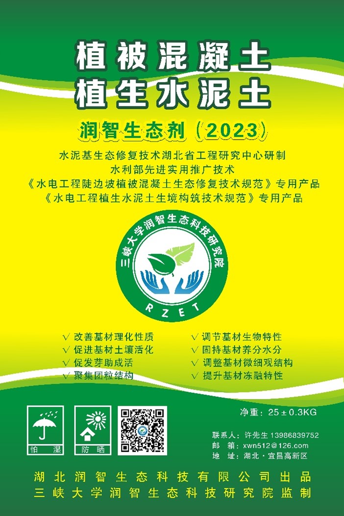 1687677057108097018.jpg 圖片1.jpg