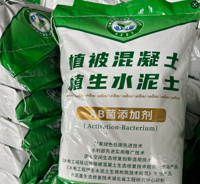 1743992629851033000.png image.png