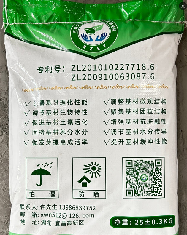 1743992677737073882.png image.png